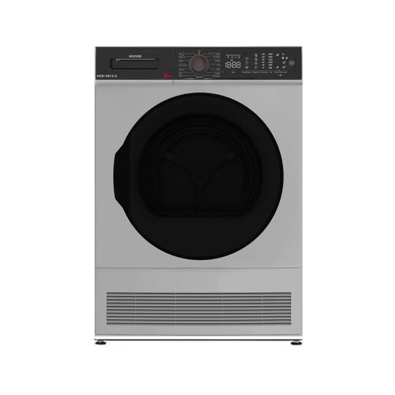 HOOVER 8 KG CONDENSER DRYER 1200 RPM SILVER HCDV812S